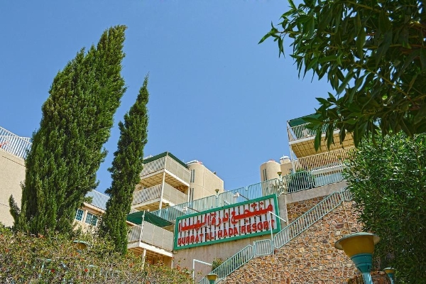 Hotel La Fontaine Al Hada Resort